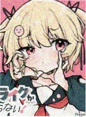 全民影院漫画原作山海绘卷封面