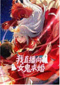 全民影院日常搞笑动画毛线球计划海报